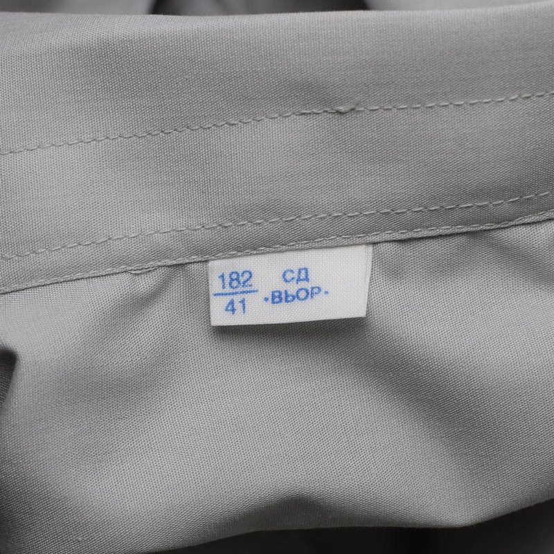 Autentica camicia grigia di cotone bulgaro cotone manica lunga militare non emessa