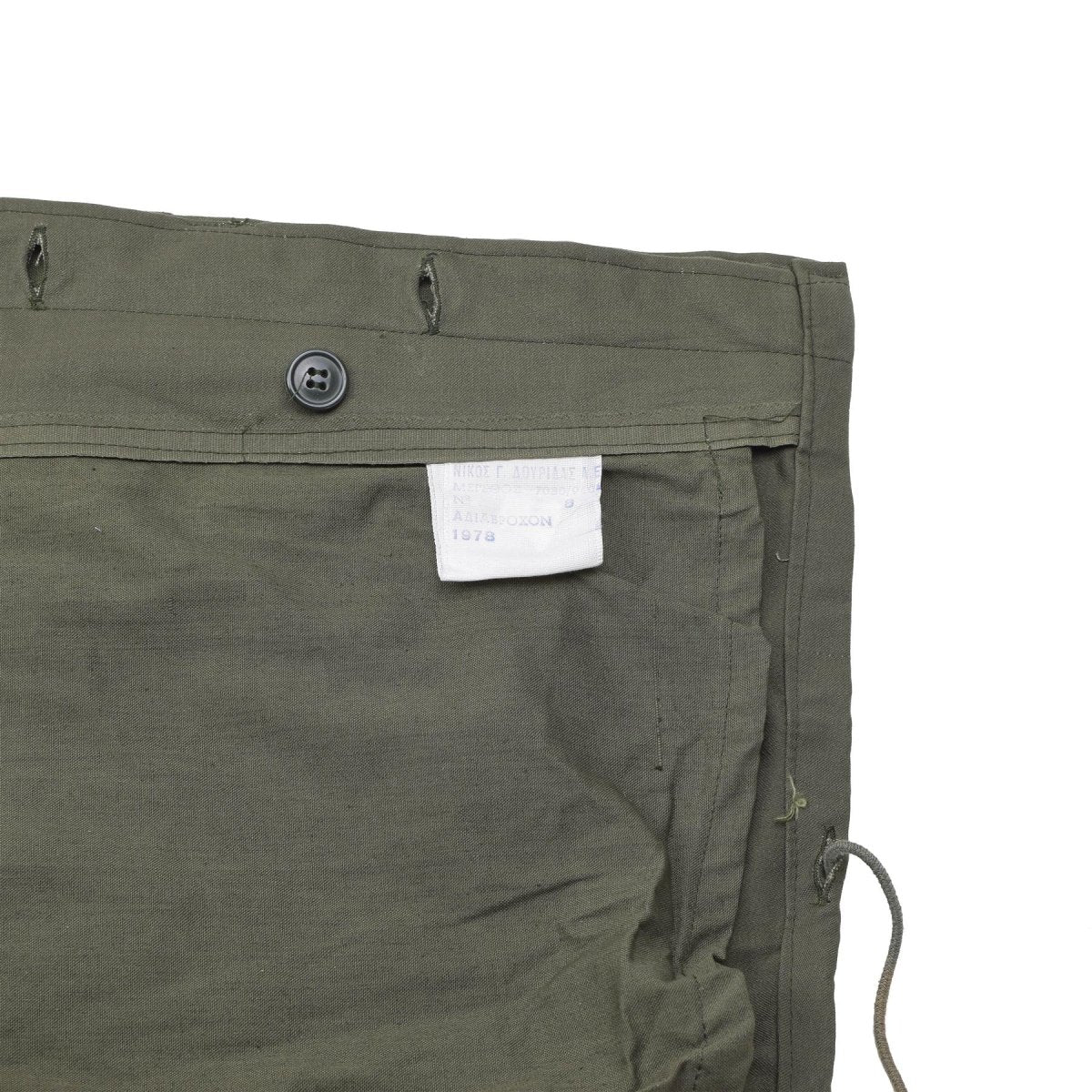 Genuino giacca da campo militare greca m65 usi tipo olive army uniform surplus nuovo