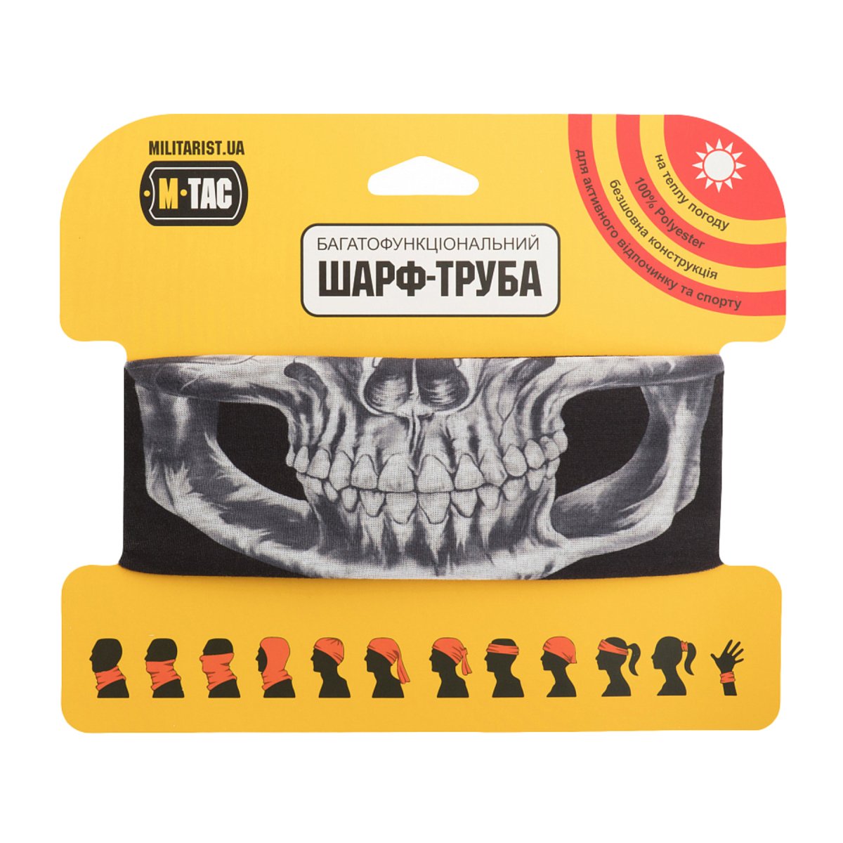 M-TAC Reaper Skull Neck Gaiter Bandana multifunzionale leggera nera