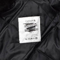 Lavoro militare olandese originale in copertina con cappuccio per salto per la tuta per il clima freddo con cappuccio