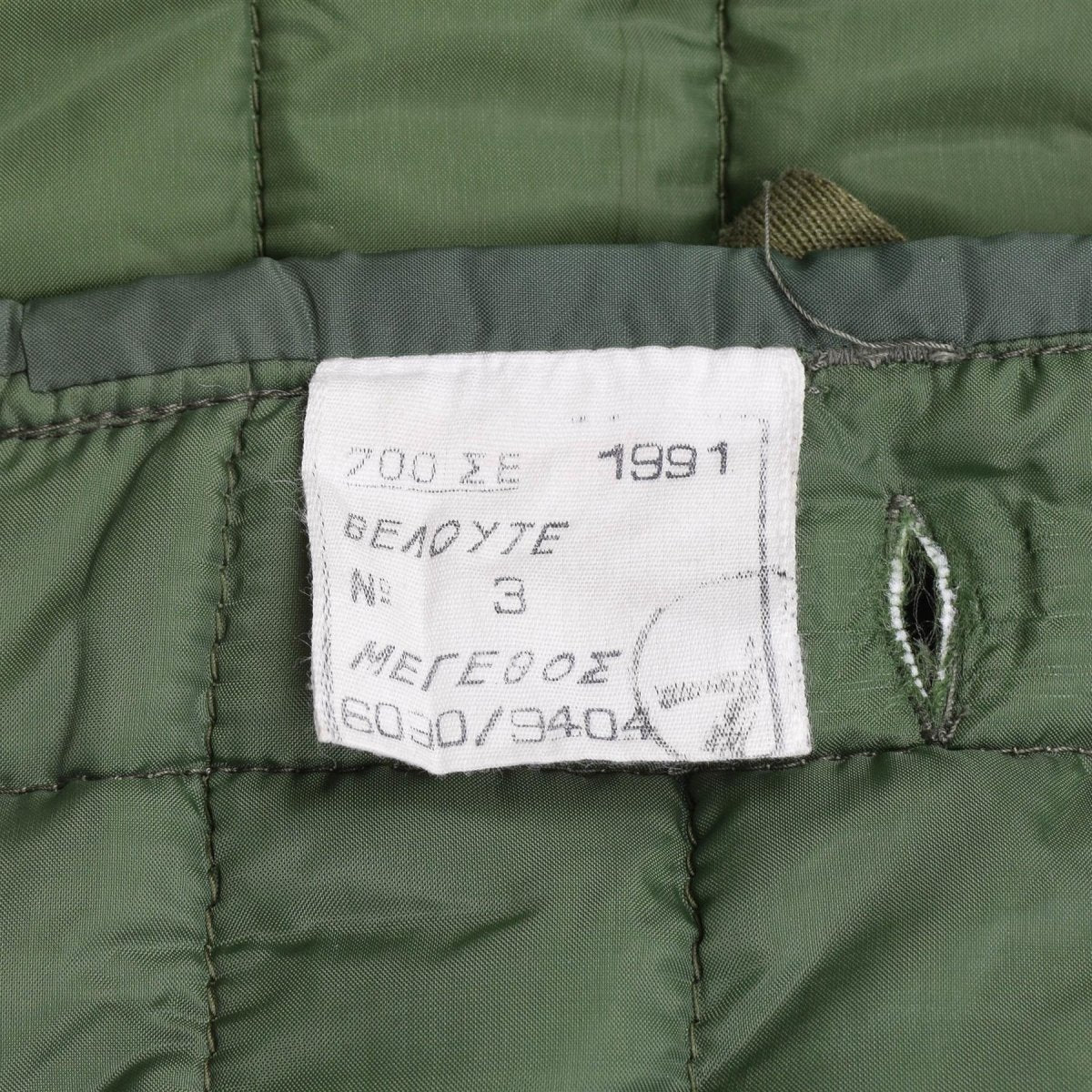Giacca di rivestimento M65 dell'esercito greco originale trapuntato giacca militare calda fodera verde