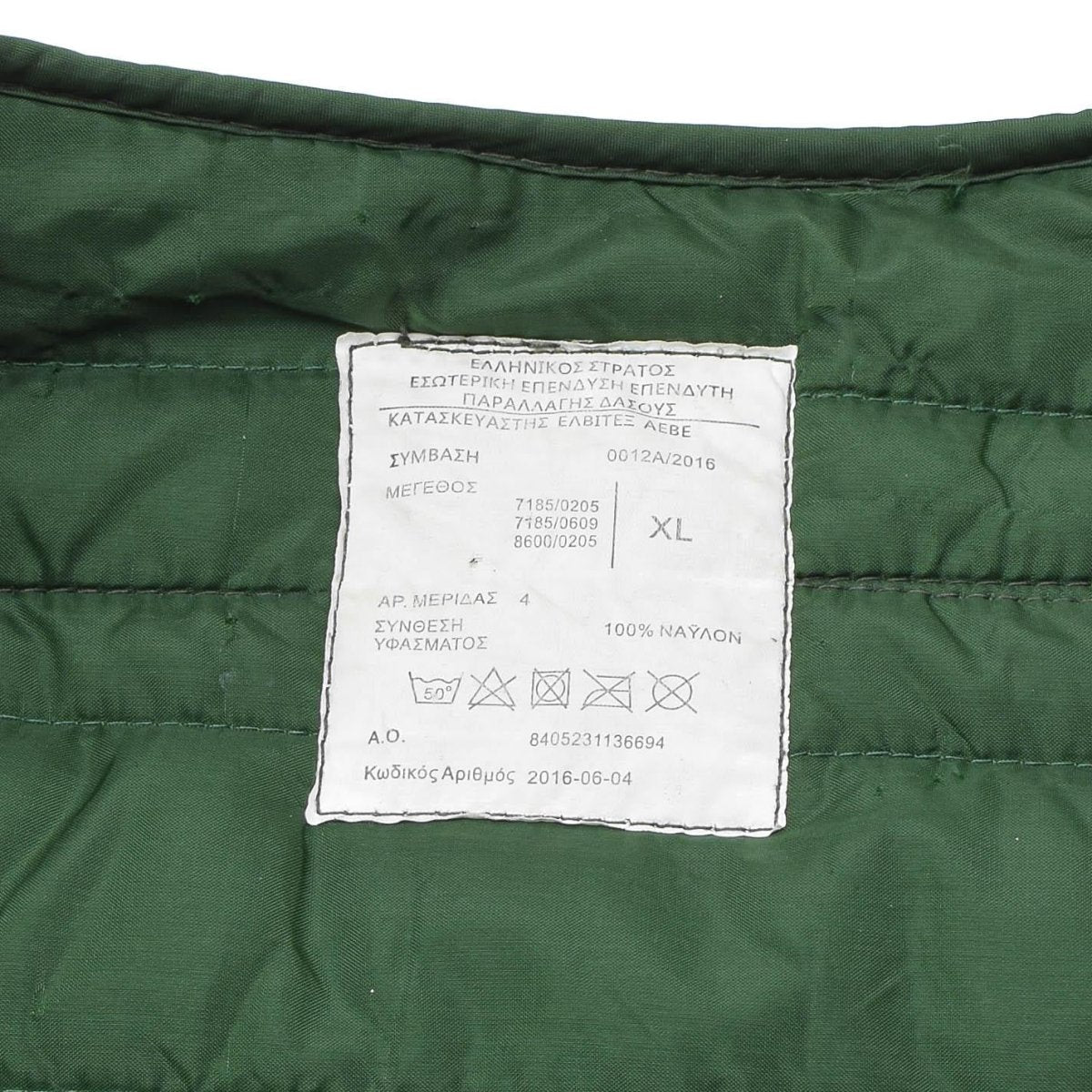 Originale Greco militare M65 Giacca a manica lunga rivestimento Green Grecia Army Success