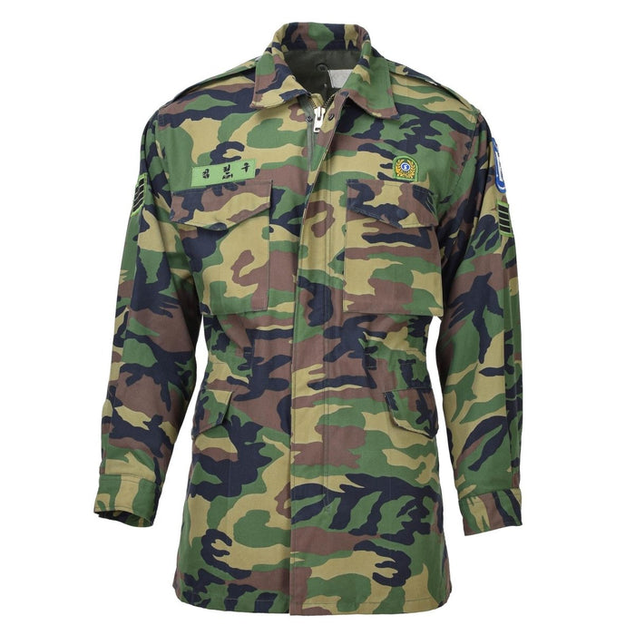 Parka militare originale della Corea del Sud M90 mimetico bosco regolabile da combattimento sul campo - GoMilitar