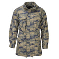 Parka mimetico digitale militare originale turco con fodera tattica in ripstop resistente