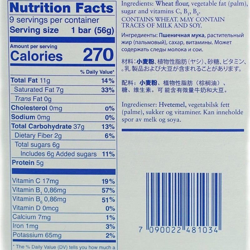 Seven Oceans Biscuit Ration Meal Emergency Food Survival Camping escursionismo 1pcs